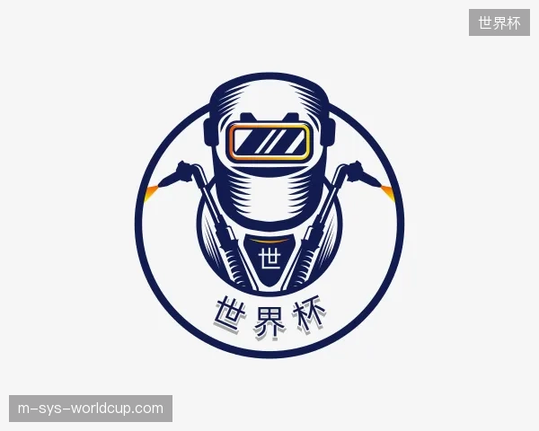 认识世界杯中国官网